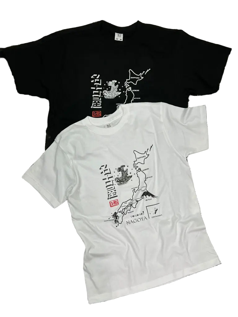 Ts-40P81Df Yokoso Nagoya Shirts & Tops