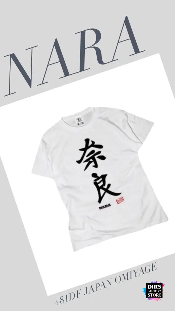 Ts-47P81Df Kanji Nara Shirts & Tops