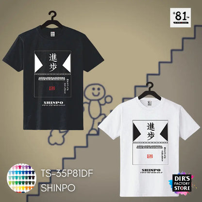 TS-35P81DF Shinpo - Dir's Factory Store