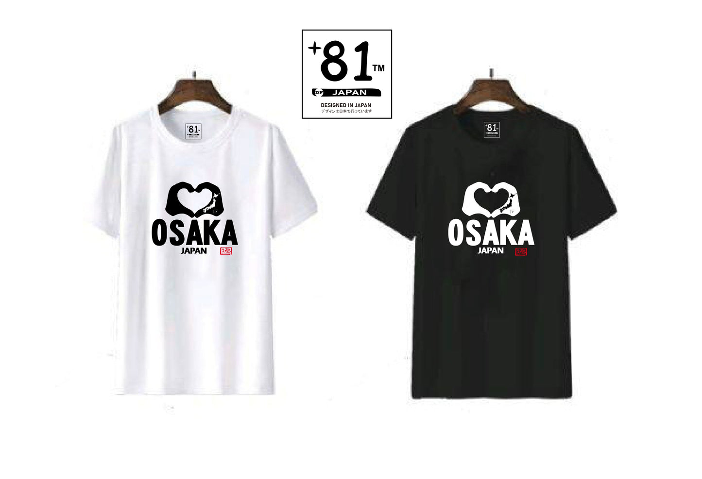 TS-49P81DF Love Osaka