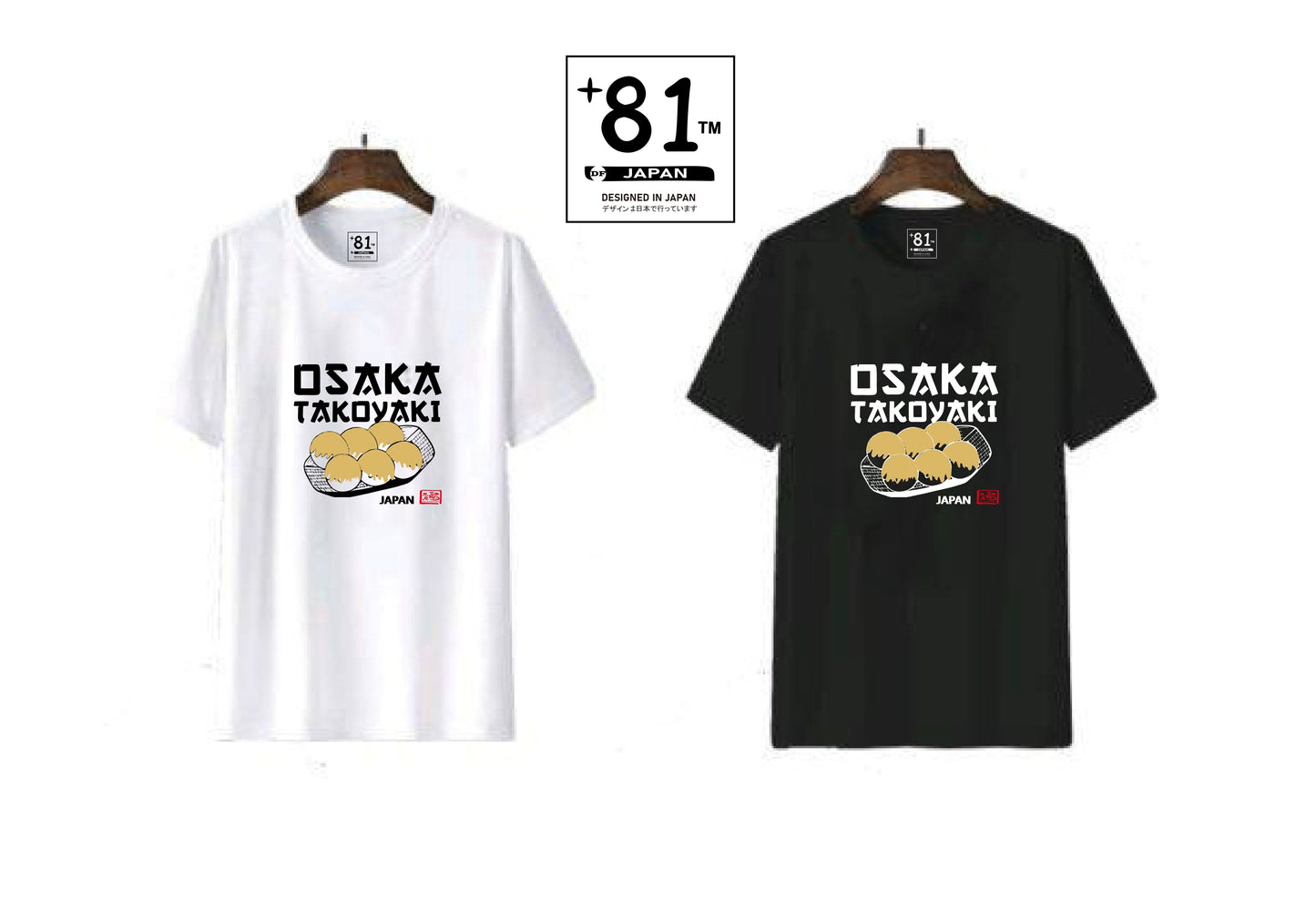 TS-51P81DF Takoyaki Osaka