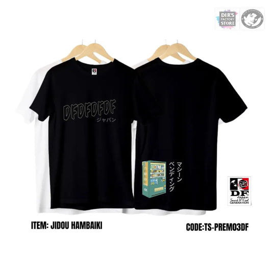Ts-Prem03Df Jidou Hambaiki Shirts & Tops
