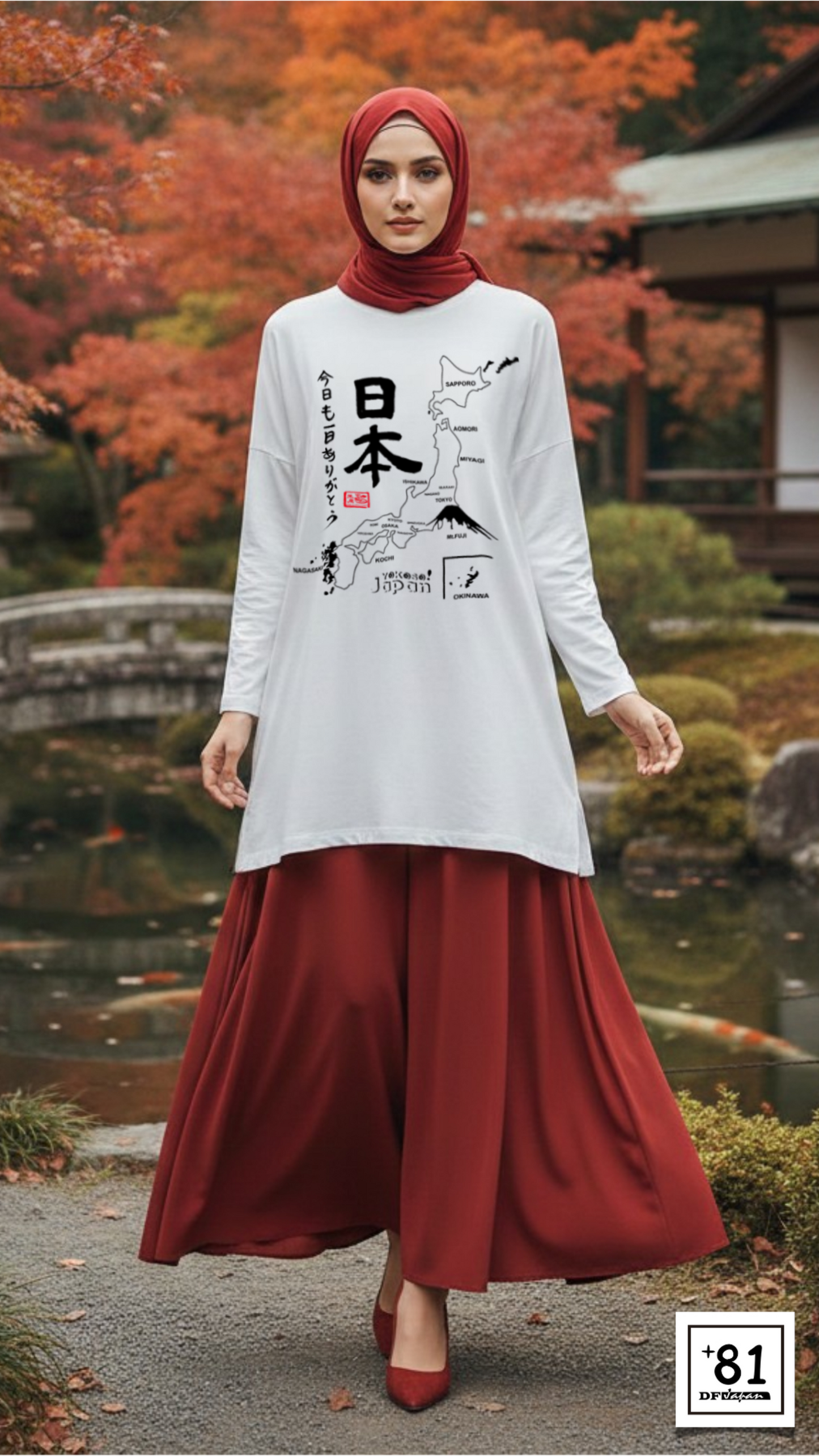 T-SHIRT YOKOSO JAPAN TL-07P81DF